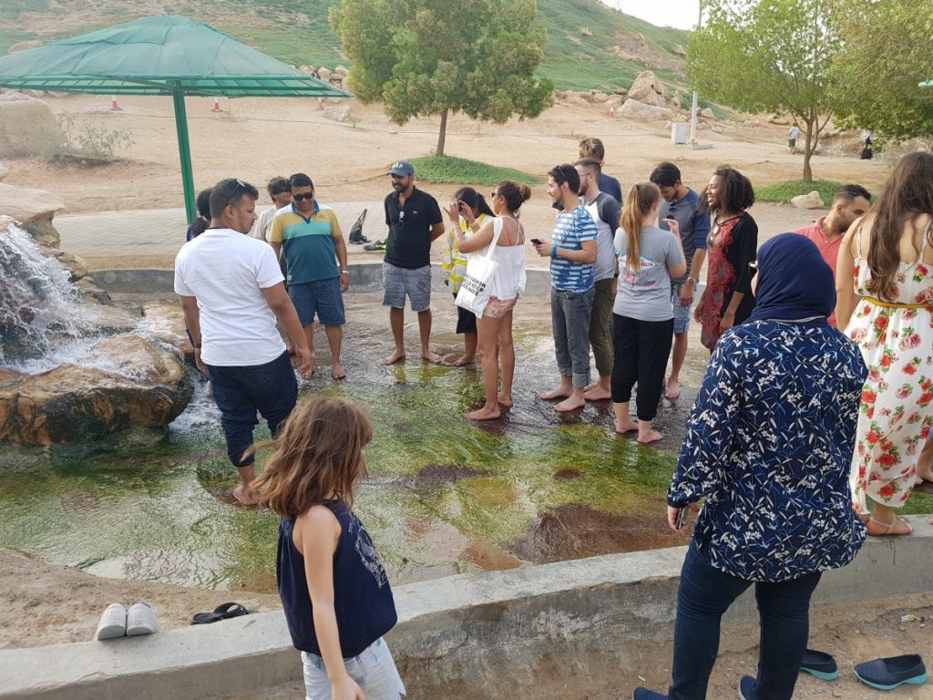 Al Ain hot spring