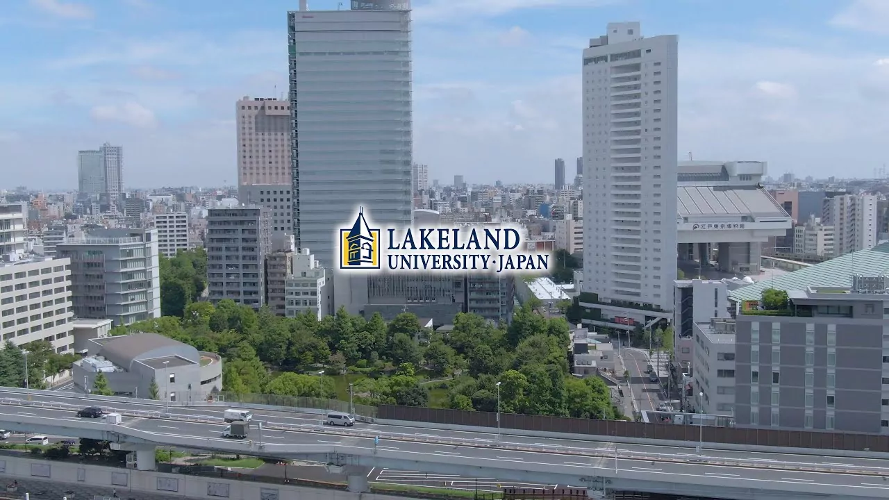 Lakeland University Japan Campus
